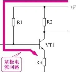 三極管電路,分析